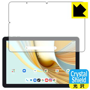 Crystal Shield�y ���� �z�ی�t�B���� UMIDIGI G3 Tab (3���Z�b�g) ���{�� ���А�������