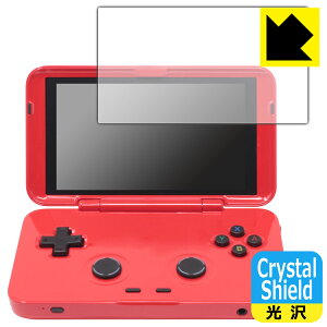 Crystal Shield�y ���� �z�ی�t�B���� RETROID pocket Flip (3���Z�b�g) ���{�� ���А�������