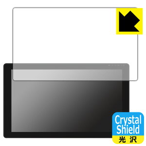 Crystal Shieldy  zیtB Kamvas 24 / Kamvas 24 Plus p { А