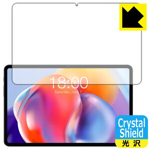 Crystal Shield�y ���� �z�ی�t�B���� Teclast T40S (��ʗp) ���{�� ���А�������