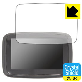 【 1000円ポッキリ 】【 ポイント5倍 】Crystal Shield【 光沢 】保護フィルム MAXCA XPlay C5 Pro 日本製 自社製造直販