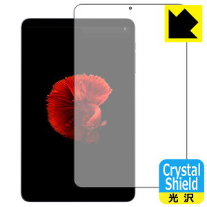 Crystal Shieldy  zیtB ALLDOCUBE iPlay 50 mini / iPlay 50 mini Pro (3Zbg) { А