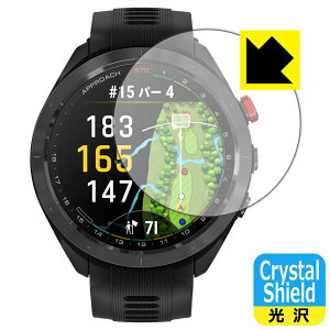 Crystal Shieldy  zیtB GARMIN Approach S70 y P[XTCY 47mmp z (3Zbg) { А
