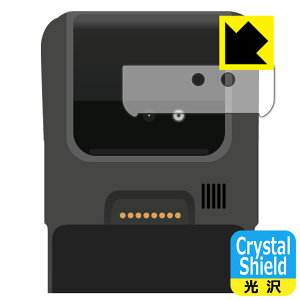 Crystal Shield�y ���� �z�ی�t�B���� SUNMI V2 PRO �p (�����Y���ӕ��p) ���{�� ���А�������