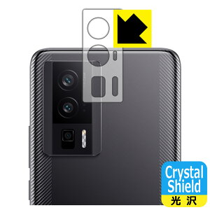 Crystal Shield�y ���� �z�ی�t�B���� Xiaomi POCO F5 Pro (�����Y���ӕ��p) 3���Z�b�g ���{�� ���А�������