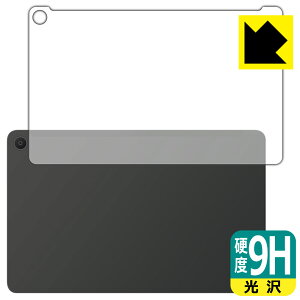 9Hdxy  zیtB Fire Max 11 (13E2023Nf) wʗp { А