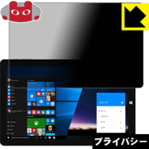 Privacy Shieldy `h~E˒ጸ zیtB CHUWI Hi10 Pro { А