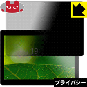 Privacy Shield�y �`�����h�~�E���˒ጸ �z�ی�t�B���� KEIAN KPD10B (10�^) ���{�� ���А�������