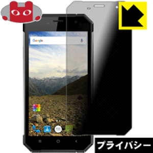 Privacy Shieldy `h~E˒ጸ zیtB NOMU S30 { А