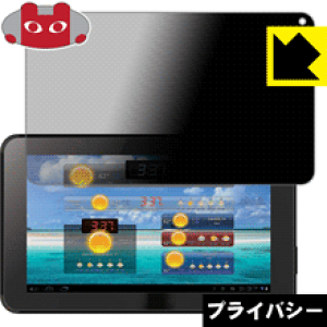 Privacy Shield�y �`�����h�~�E���˒ጸ �z�ی�t�B���� ROOMMATE EB-TB60K ���{�� ���А�������