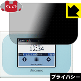 楽天市場 Wi Fi Station N 01jの通販