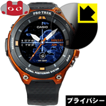 楽天市場】casio pro trek smart wsd－f20の通販