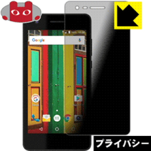 Privacy Shield�y �`�����h�~�E���˒ጸ �z�ی�t�B���� FLEAZ Que CP-L45s / FLEAZ Que+N ���{�� ���А�������