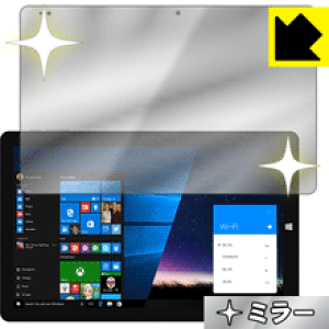 Mirror Shield CHUWI Hi10 Pro { А