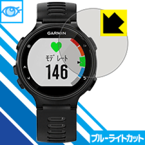 735xtj ガーミンの人気商品・通販・価格比較 - 価格.com 735xtj ガーミンの人気商品・通販・価格比較 - 価格.com