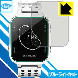 u[CgJbgیtB K[~ GARMIN Approach S20J { А