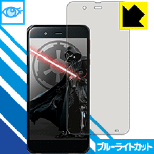 �u���[���C�g�J�b�g�ی�t�B���� STAR WARS mobile ���{�� ���А�������