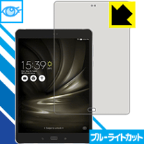 楽天市場】ZenPad 3S 10 LTE Z500KL-BK32S4の通販