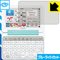 楽天市場】電子辞書 pw－sj4の通販