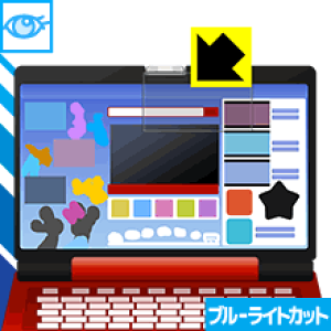 パソコン ディズニー 電子玩具の人気商品 通販 価格比較 価格 Com パソコン ディズニー 電子玩具の人気商品 通販 価格比較 価格 Com