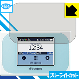 楽天市場 Wi Fi Station N 01jの通販
