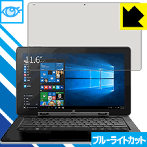 �u���[���C�g�J�b�g�ی�t�B���� Cube iWork1X ���{�� ���А�������
