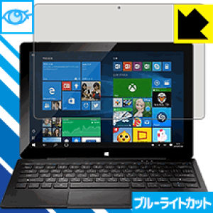 �u���[���C�g�J�b�g�ی�t�B���� geanee WDP-121-2G32G-CT-KB ���{�� ���А�������