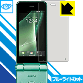 楽天市場 602shの通販 楽天市場 602shの通販