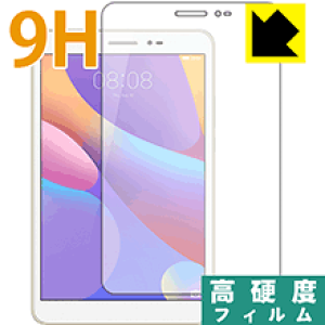 9Hdxy  zیtB MediaPad T2 8 Pro { А