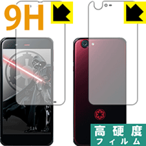 9H���d�x�y ���� �z�ی�t�B���� STAR WARS mobile (���ʃZ�b�g) ���{�� ���А�������