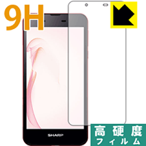 9Hdxy  zیtB ANIX AQUOS SH-M04/SH-M04-A { А