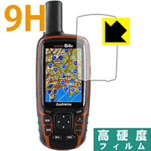 9H���d�x�y ���� �z�ی�t�B���� �K�[�~�� GARMIN GPSMAP64/62�V���[�Y ���{�� ���А�������