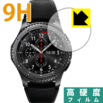 楽天市場】galaxy gear s3 フィルムの通販