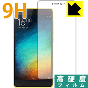 9H���d�x�y ���� �z�ی�t�B���� Xiaomi Mi 4c ���{�� ���А�������