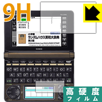 楽天市場】エクスワード XD-N7100の通販 楽天市場】エクスワード XD-N7100の通販