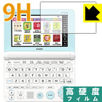 楽天市場】カシオ電子辞書エクスワード xd－sk6810（家電）の通販