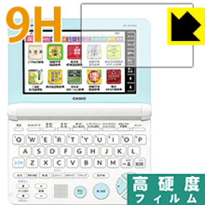 9Hdxy  zیtB JVIdq EX-word XD-SKV[Y { А