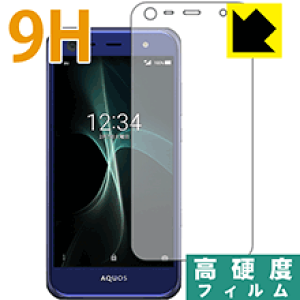 9Hdxy  zیtB ANIX AQUOS SERIE mini SHV38 (Oʂ̂) { А