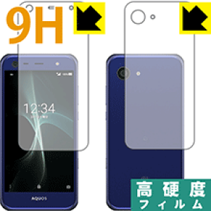 9Hdxy  zیtB ANIX AQUOS SERIE mini SHV38 (ʃZbg) { А