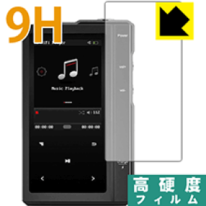 9H���d�x�y ���� �z�ی�t�B���� Hi-Fi�I�[�f�B�I�v���[���[ H6 ���{�� ���А�������