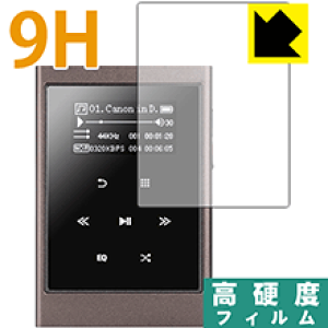9H���d�x�y ���� �z�ی�t�B���� Hi-Fi�I�[�f�B�I�v���[���[ A017 ���{�� ���А�������
