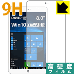 9H���d�x�y ���� �z�ی�t�B���� Ployer momo8w DualOS ���{�� ���А�������