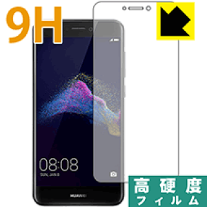 9Hdxy  zیtB t@[EFC HUAWEI nova lite (Oʂ̂) { А