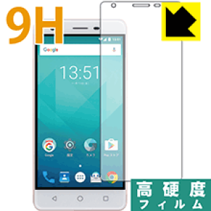 9H���d�x�y ���� �z�ی�t�B���� ZTE BLADE V770 ���{�� ���А�������