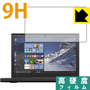 9Hdxy  zیtB ThinkPad X260 { А