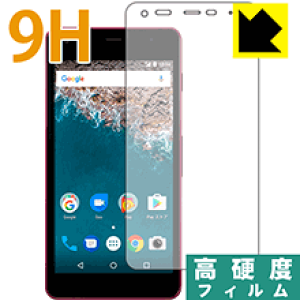 9H���d�x�y ���� �z�ی�t�B���� Android One S2 ���{�� ���А�������
