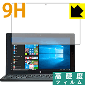 9H���d�x�y ���� �z�ی�t�B���� Diginnos DG-D11IWV�V���[�Y ���{�� ���А�������