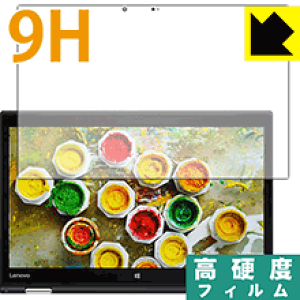 9Hdxy  zیtB ThinkPad X1 Yoga (2017f)y IRJȂf z { А