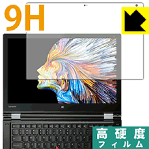 9H���d�x�y ���� �z�ی�t�B���� ThinkPad P40 Yoga ���{�� ���А�������