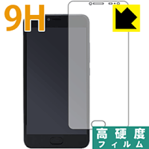 9H���d�x�y ���� �z�ی�t�B���� EveryPhone DX (EP-171DX) ���{�� ���А�������